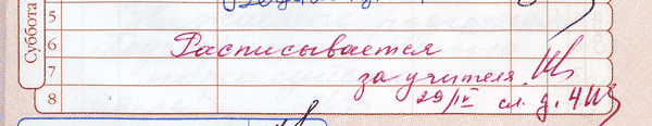 april25.gif