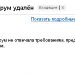 Масяньский блог оценил мульт про супермена. :)