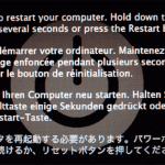 Игрушки для папы: iMac. Или как я не стал яблочником. Много букв.