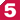 Логотип 5-го канала Логотип 5-го канала