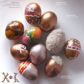 Красим пасхальные яйца