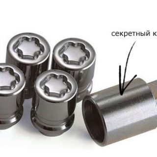 Кто плющит колёса и зачем? Уроки тонких материй.