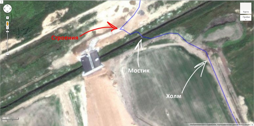холм мостик и таджики холм мостик и таджики