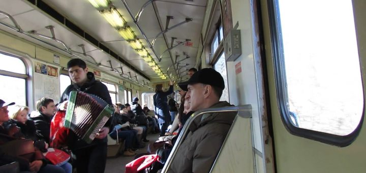 &ldquo;Патриотизм&rdquo;