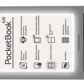 Опыт домохозяйки: замена экрана PocketBook 626. Ничего сложного.