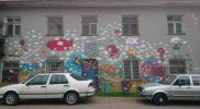 Тарту графити