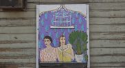 Тарту графити
