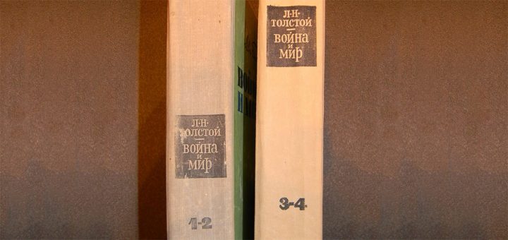 Мозг не взорвётся, или утро мамы академика